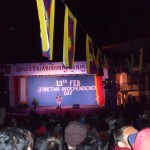 Independence Day concert at TIPA