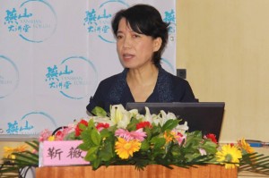 Prof Jin Wei Photo: claudearpi