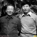 Xi Jinping with his father in the late 1980s. Photo: hugchina