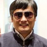Chen Guangcheng Photo Wikipedia