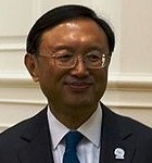 State Councillor Yang Jiechi Photo: Wikipedia