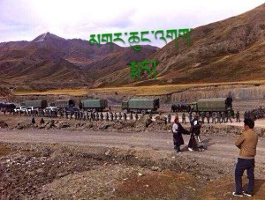 A large number of armed police vehicles arrive in Garchung Village in Dathang Township in Driru County Photo: TCHRD