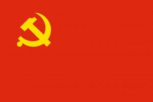 1280px-Flag_of_the_Chinese_Communist_Party.svg
