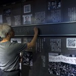 Tienanmen Massacre museum Photo: Reuters