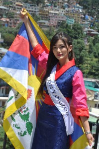 Tenzin Yangzom, Miss Tibet 2014